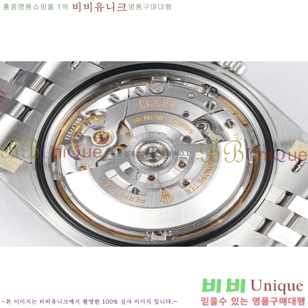 �η��� ���̽��� ��������Ʈ 41mm CL1266051-8