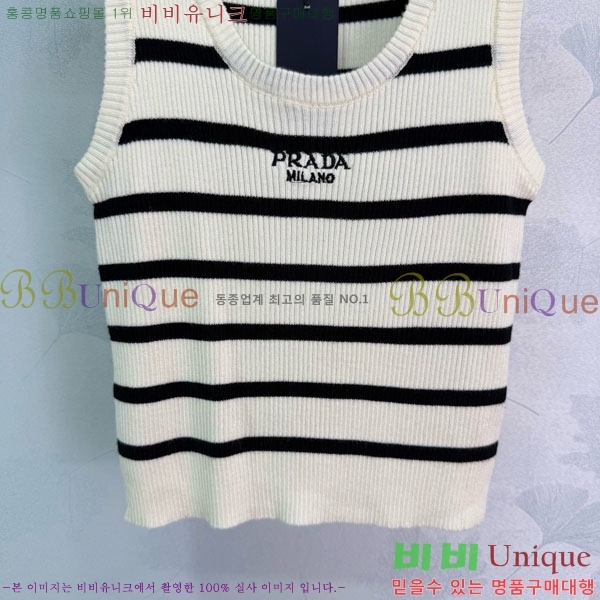 ���� ����� �μҸ� P8764831-7