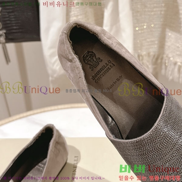 ���*�� ��ġ*�� �÷����� BC77555