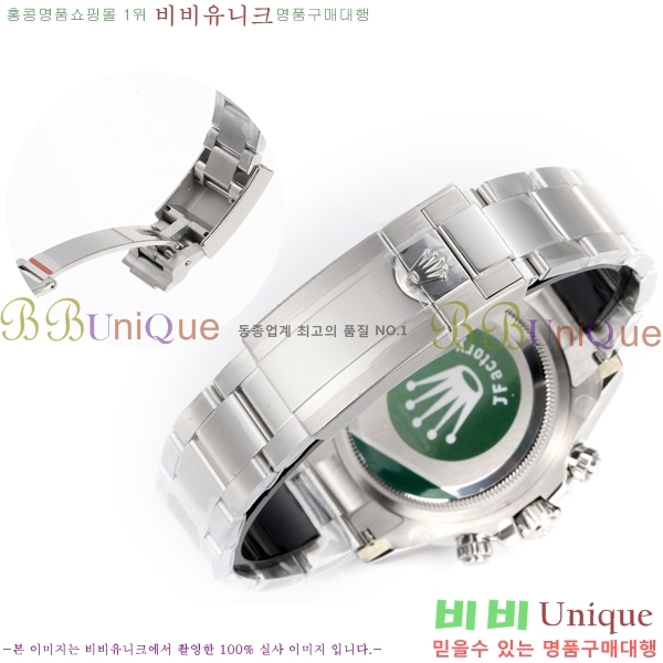 �η��� ���̽��� �����䳪 R306056-1