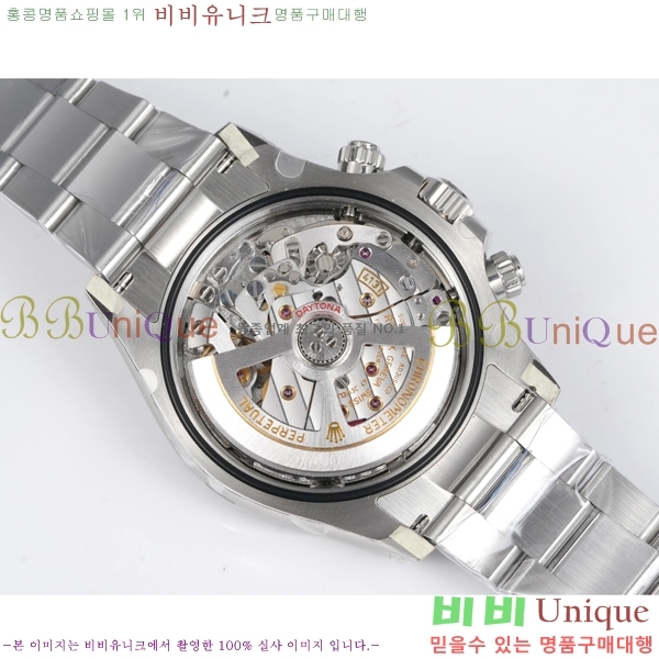 �η��� ���̽��� �����䳪 R306056-2