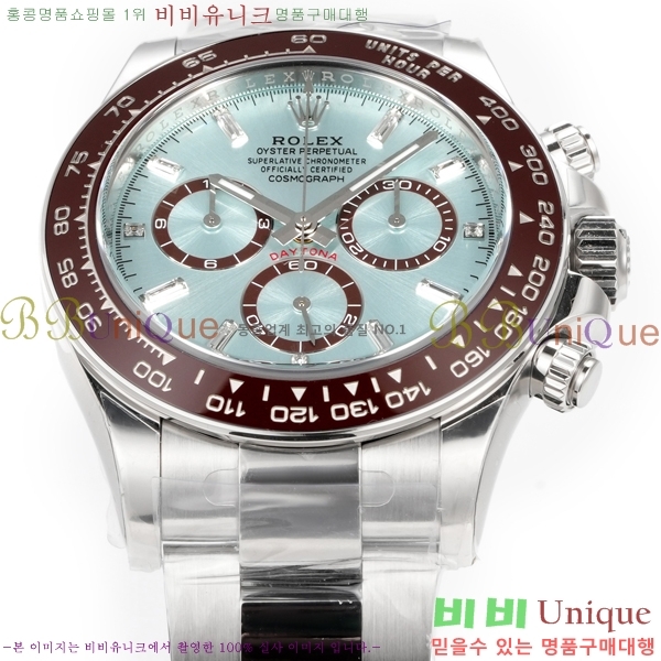 �η��� ���̽��� �����䳪 R306056-6