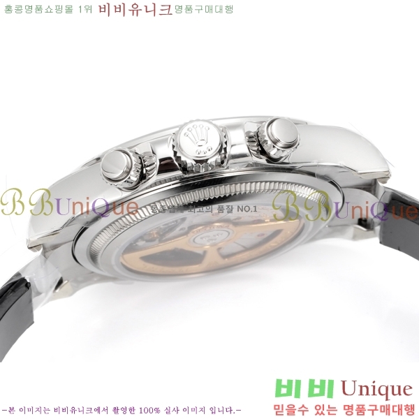 �η��� ���̽��� �����䳪 R306056-6