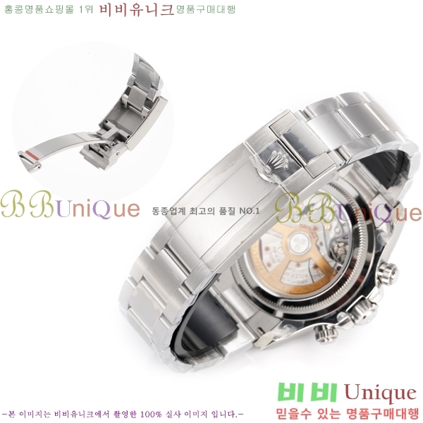 �η��� ���̽��� �����䳪 R306056-7