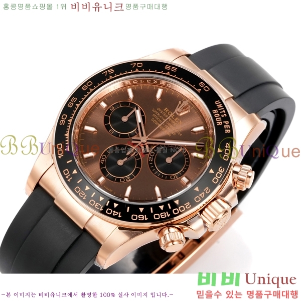 �η��� ���̽��� �����䳪 R306056-9