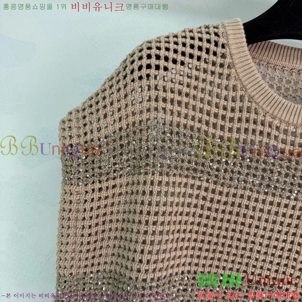 ���� ���ڷ� ��ġ�ڸ� ������ �μҸ� BC3354064-5