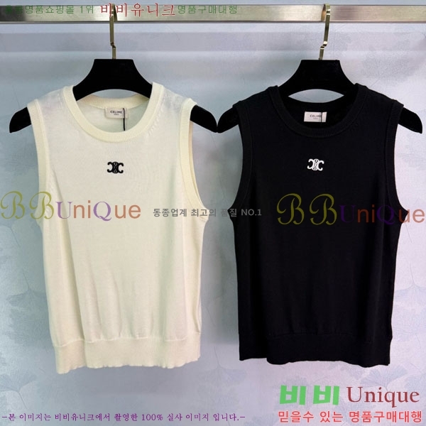 ���� ������ �μҸ�/���� CE2345670-2