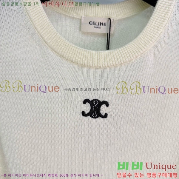 ���� ������ �μҸ�/���� CE2345670-2