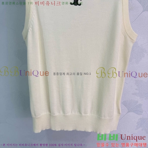 ���� ������ �μҸ�/���� CE2345670-2