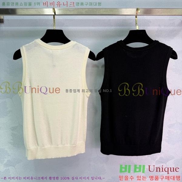 ���� ������ �μҸ�/���� CE2345670-2