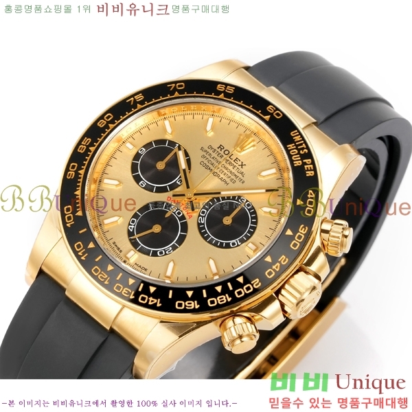 �η��� ���̽��� �����䳪 R306056-13