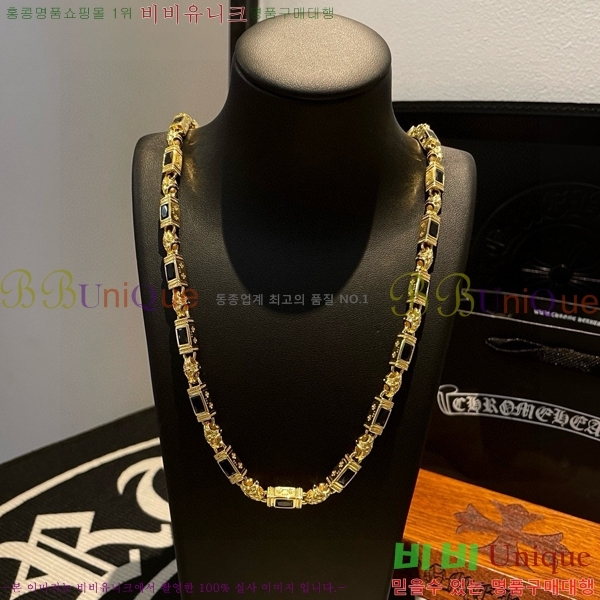 ũ������ ����� 14CHS120900