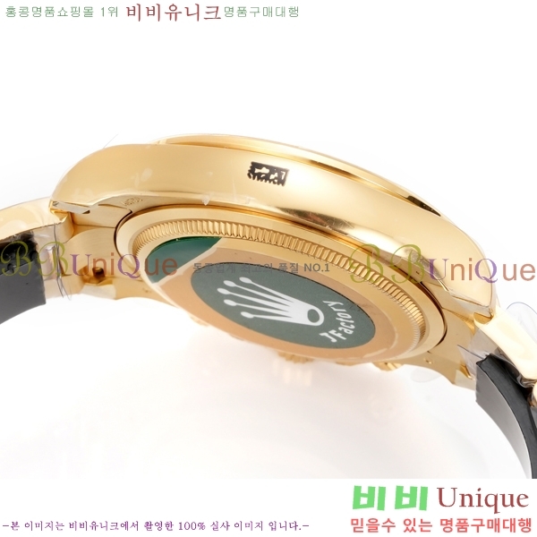 �η��� ���̽��� �����䳪 R306056-14