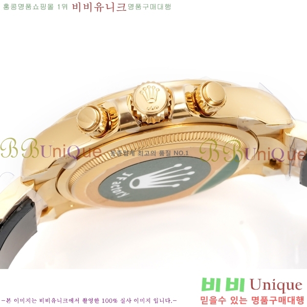 �η��� ���̽��� �����䳪 R306056-15