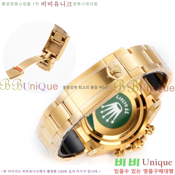 �η��� ���̽��� �����䳪 R306056-15