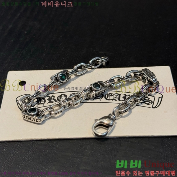 ũ������ ���� 13CH856231