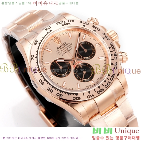 �η��� ���̽��� �����䳪 R306056-16