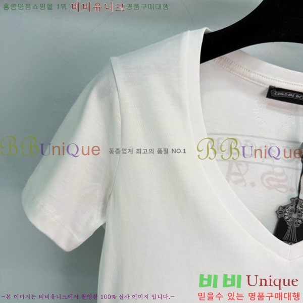 ���� ũ������ ���� Ƽ���� CHS23407-3