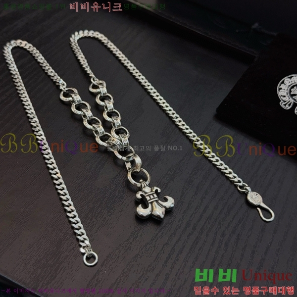 ũ������ ����� 14CHS120901