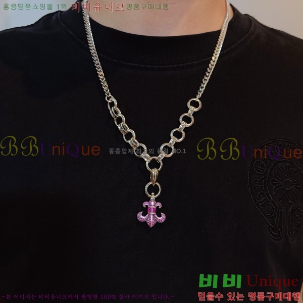 ũ������ ����� 14CHS120901