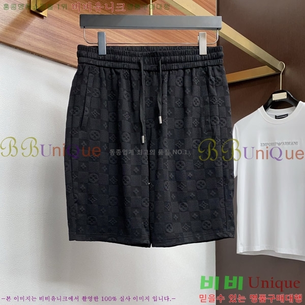 ���� ���̺��� ��Ʈ LV451267-2