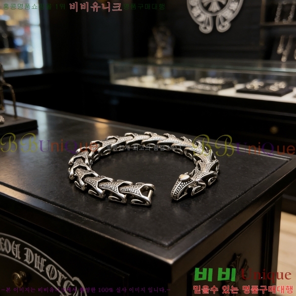 ũ������ ���� 14CH856233