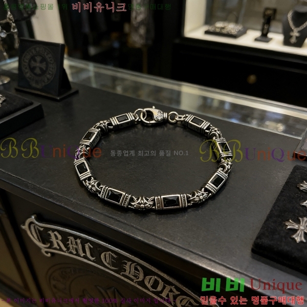 ũ������ ���� 13CH856234