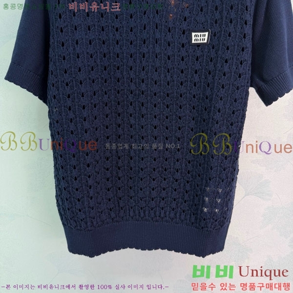 ���� �̿�̿� ī�� ����Ƽ MIU43455-12