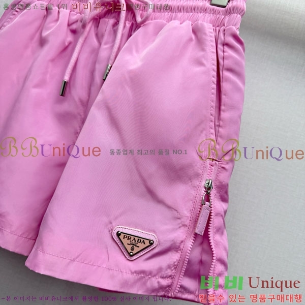 ���� ����� ��Ʈ PA3345678-8