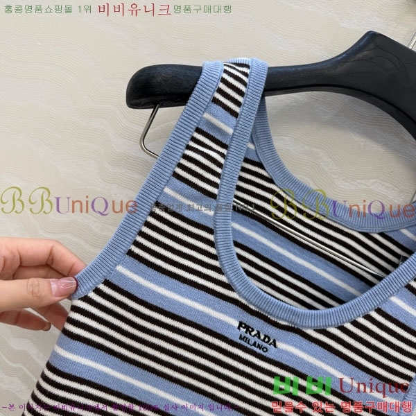 ���� ����� �μҸ�/���� PR3402390-2