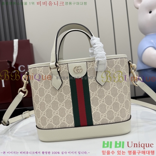 #���� ���ǵ�� ���� ��Ʈ�� 836848-103