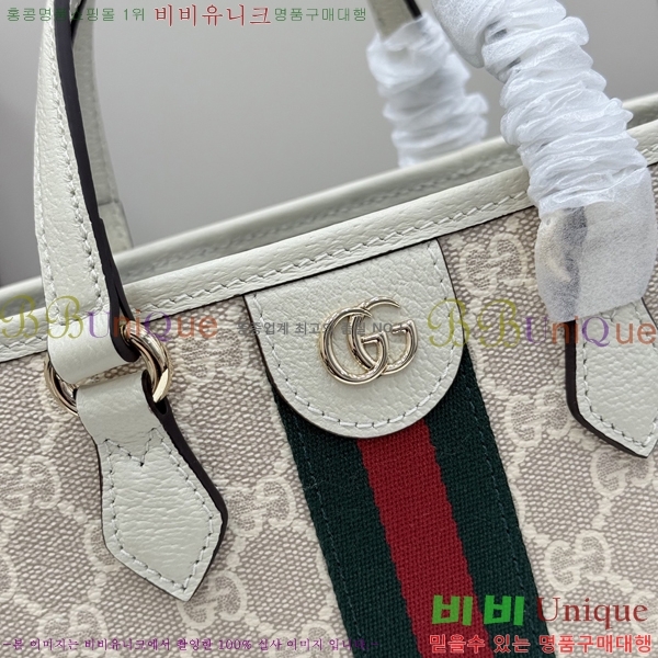 #���� ���ǵ�� ���� ��Ʈ�� 836848-103