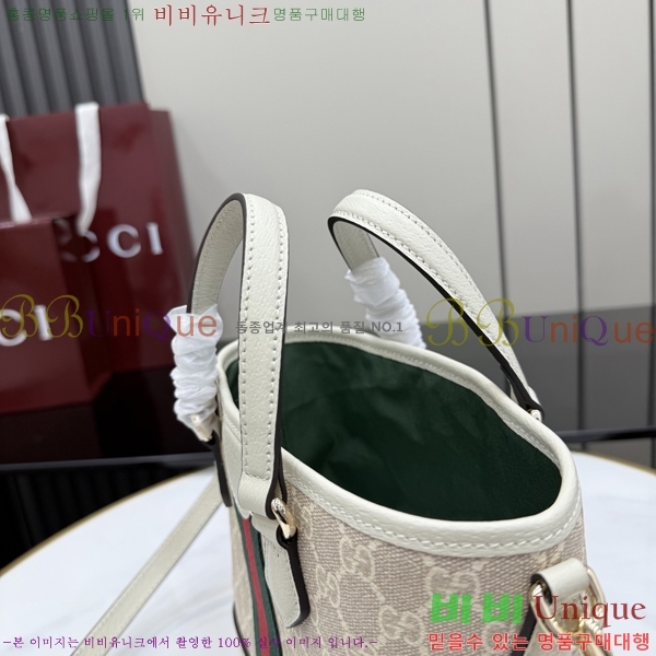 #���� ���ǵ�� ���� ��Ʈ�� 836848-103