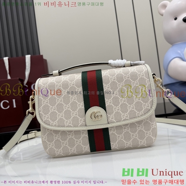 #���� ���ǵ�� �̵�� ž �ڵ� �ڵ�� 836842-103