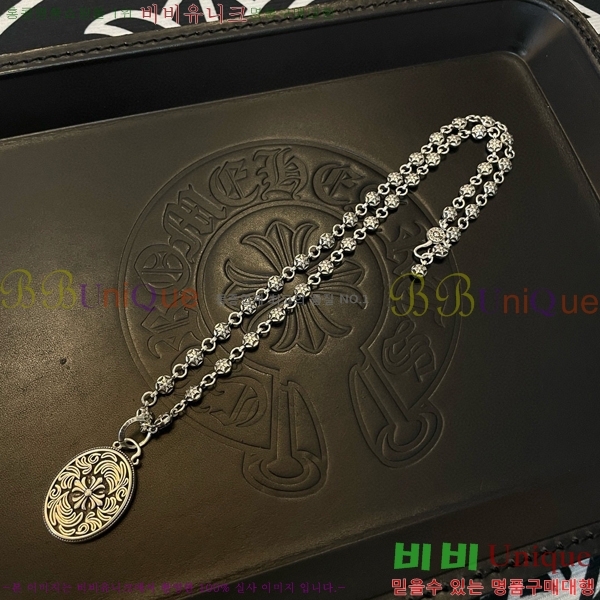 ũ������ ����� 15CHS120902