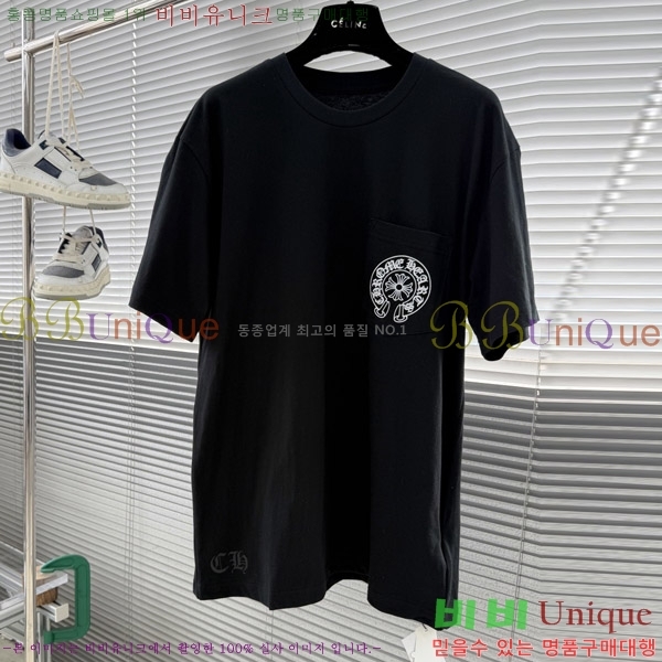 ���� ũ������ ���� Ƽ���� CH812547-1