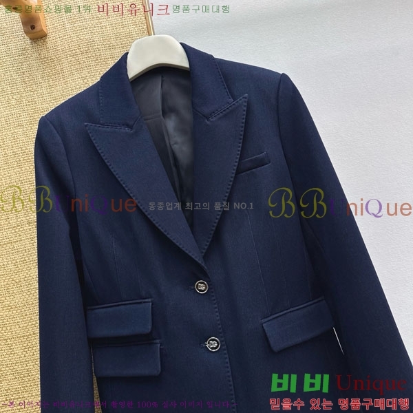 ���� ��ü�ذ��ٳ� ��Ŷ DG340353-2