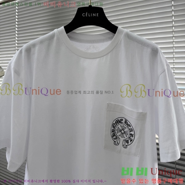 ���� ũ������ ���� Ƽ���� CH812547-2