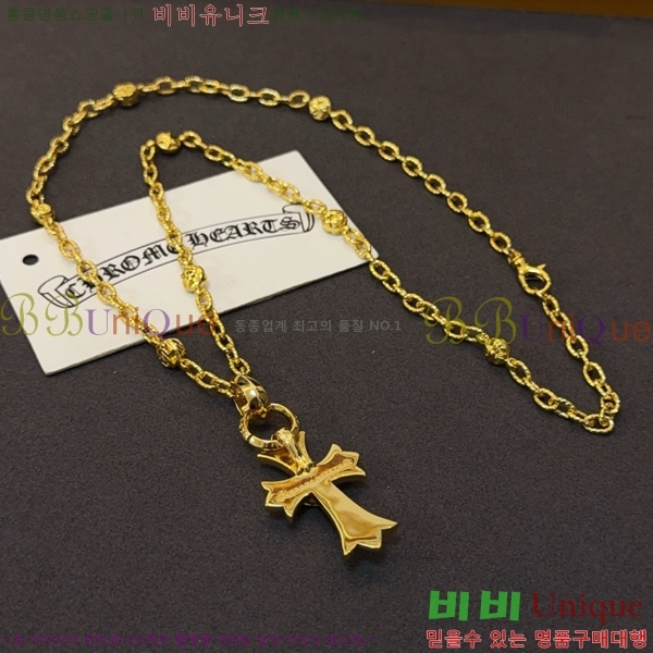 ũ������ ����� 15CHS120911