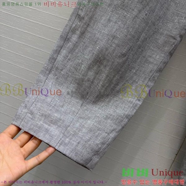 ���� ���ڷ� ��ġ�ڸ� ���� BC345062-8