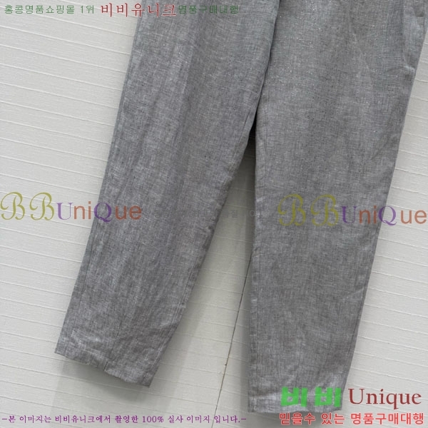 ���� ���ڷ� ��ġ�ڸ� ���� BC345062-8