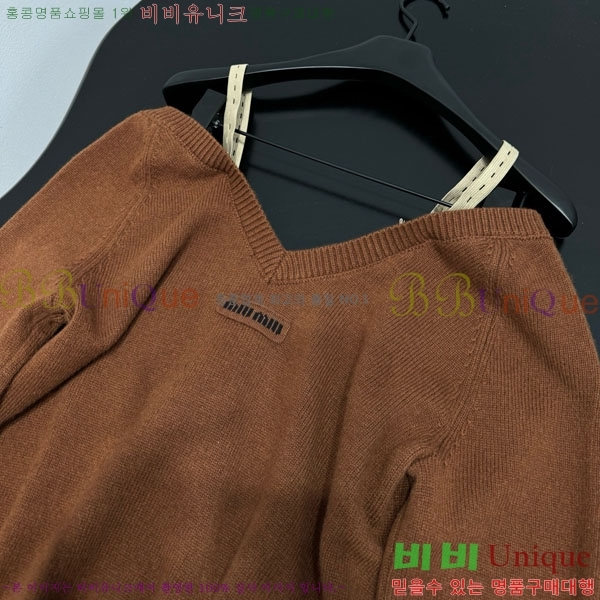 ���� �̿�̿� ���� ��ũ ž ������ ����� MU24402-10