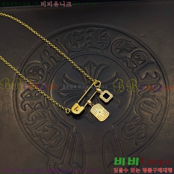 ũ������ ����� 13CHS120932