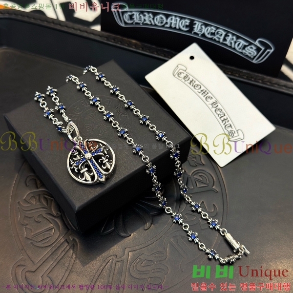 ũ������ ����� 15CHS120930