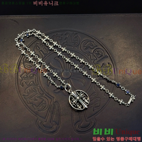 ũ������ ����� 15CHS120930