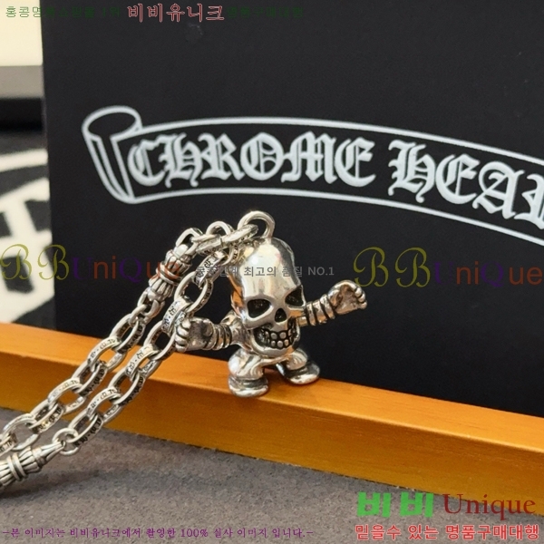 ũ������ ����� 15CHS120929