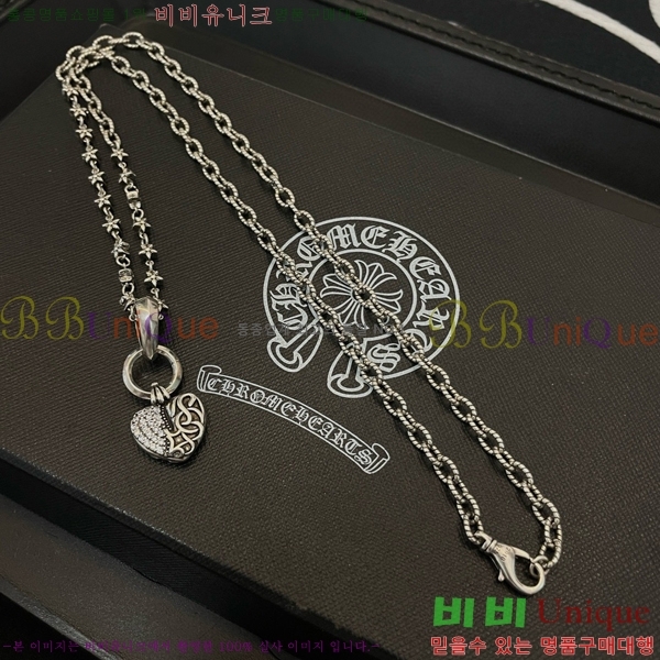 ũ������ ����� 14CHS120923