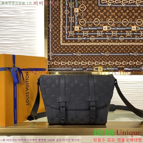 #���̺��� ũ�������� �޽��� M28324-1001