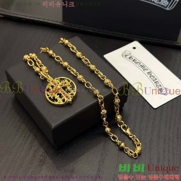 ũ������ ����� 15CHS120919