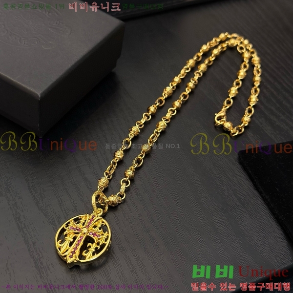 ũ������ ����� 15CHS120919